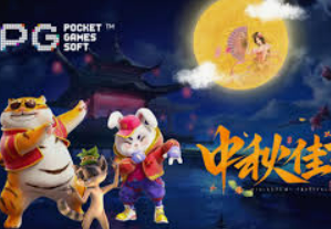 星空全站2024最新版