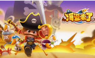 星空全站免费版