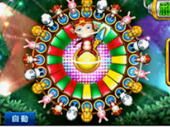 星空全站客户端